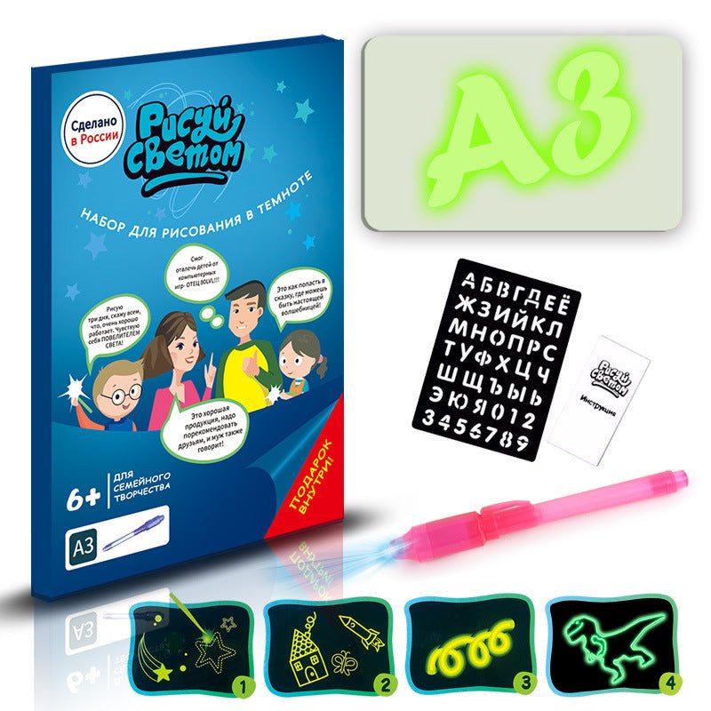 Educational Toy Drawing Pad 3D Magic 8
