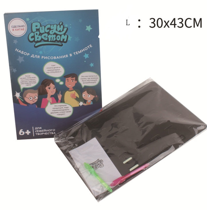Educational Toy Drawing Pad 3D Magic 8