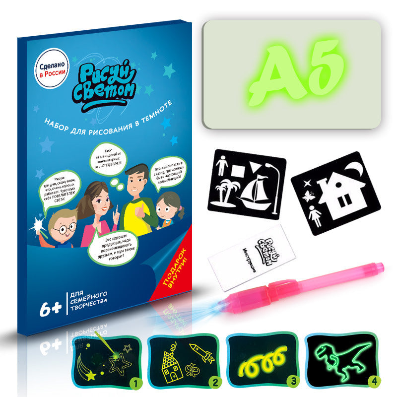 Educational Toy Drawing Pad 3D Magic 8